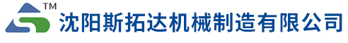 沈陽(yáng)歐福斯節(jié)能建材有限公司